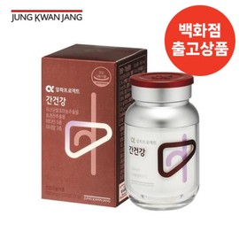 Cheong Kwan Jang Alpha Project Liver Health, 120 tablets, 1 piece / 정관장 알파프로젝트 간건강, 120정, 1개