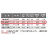 OH Part [[2]] Lyton Soft Hammer #1 OF-05LT