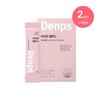 Denpass 머리부터 발끝까지 비오틴 밸런스 2BOX 2개월분) Biotin Balance from Head to Toe (2 BOX, 2 Months Supply)