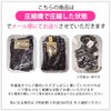 Wrap Towel, Wrap Towel, Changing Towel, Character, Kids, Boys, Girls,