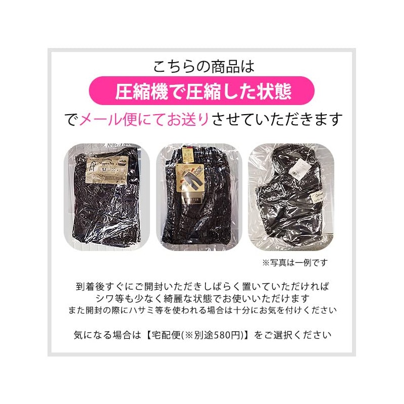 Wrap Towel, Wrap Towel, Changing Towel, Character, Kids, Boys, Girls,