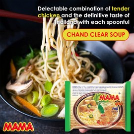 MAMA Noodles Chand Clear Soup Instant Rice Noodles w/Delicious Thai Flavors, Hot & Spicy Noodles, No Trans Fat w/Fewer Calories Than Deep Fried Noodles 30 Pack