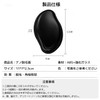【2025 業界新傑作】 ナノガラス脱毛器 マジックグラス ガラスリムーバー 物理脱毛 擦るだけ除毛パッド 小型 軽量 家庭用