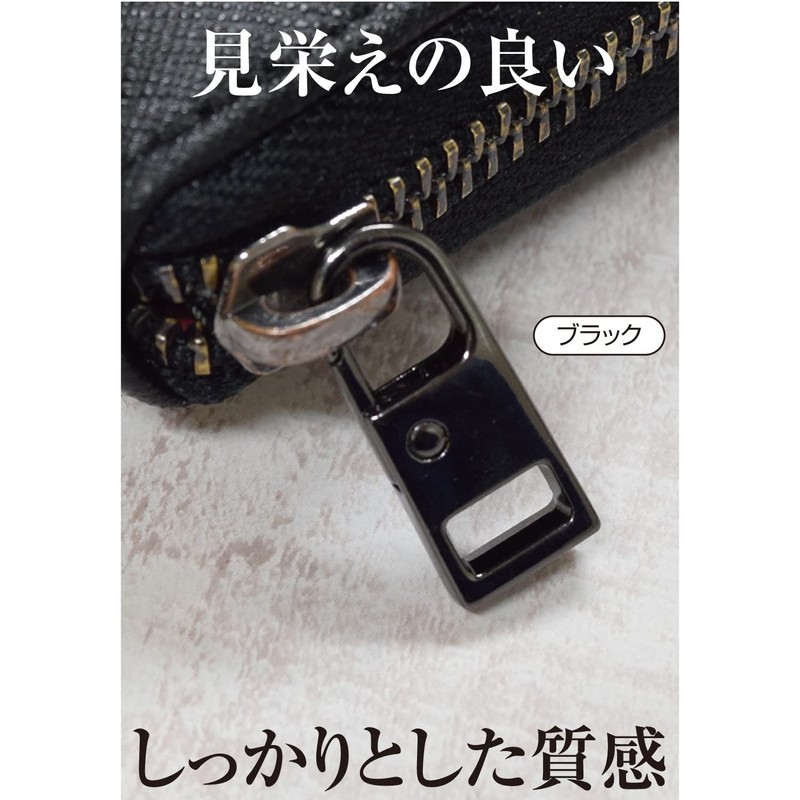 FIN-1015 Chuck no Hama