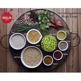 Majans Bhuja Gluten Free Snack Mix, Non-GMO | No Preservatives | Vegetarian Friendly | No Artificial Colors or Flavors, Crunchy Seasoned Peas, 7 Ounce