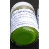 WAT PHO Thai Massage Balm Temple* Healing GREEN Herbal 50g