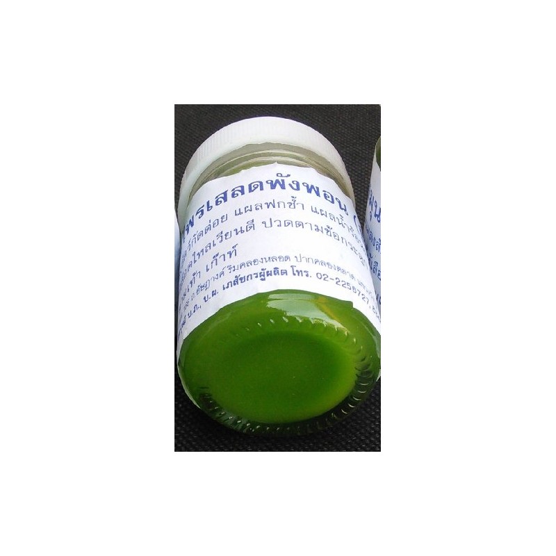 WAT PHO Thai Massage Balm Temple* Healing GREEN Herbal 50g