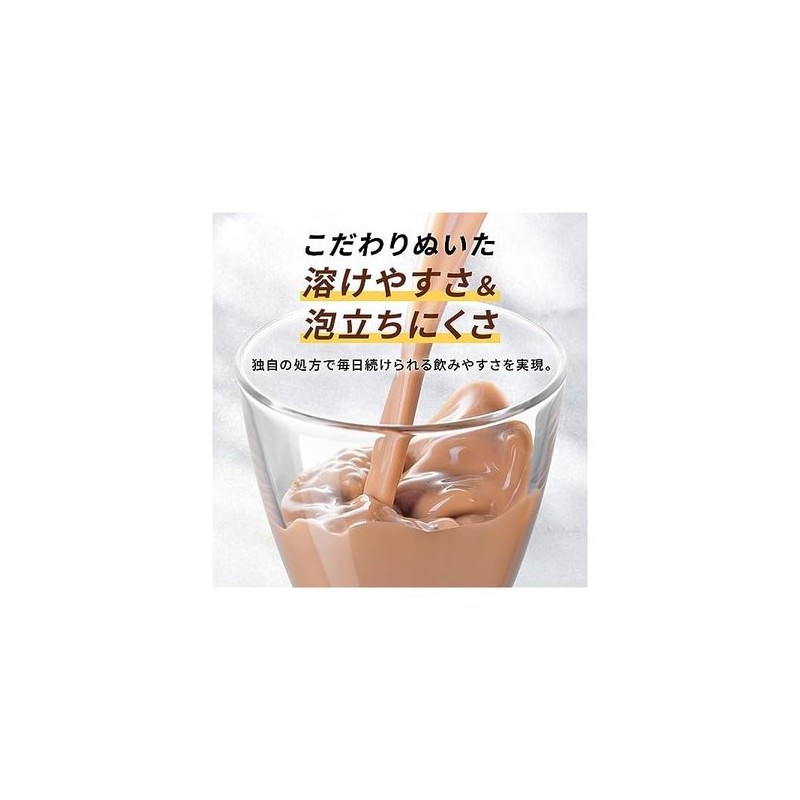완전식 TOKYO 웨이 900g 25g, 7g, 26종, 100억 Complete Meal
