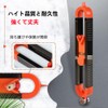 Profile scribing ruler, contour gauge to accurately copy irregular shape