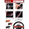 Steering Wheel Cover Braided Genuine Leather Thin Steering Cover Hand