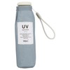 [2024] Wpc. CO03-001-002 Rain Umbrella, Baby Umbrella, Solid Cloudy Ribs,