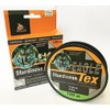 Quality fluorocarbon fishing line, length 100 m, monofile line, load