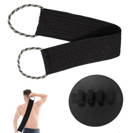 QGK 2 Stück Rückenschrubber und Peelinghandschuh set für die Dusche,Exfoliating Gloves,Duschbürste Rücken,Waschhilfe Entfernen Abgestorbener Doppelseitiger,Badezubehör für Damen Herren,Bad und Dusche