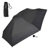 KiU Compact Umbrella, K417-900 Compact Umbrella, Foldable, Rain Umbrella, Rain
