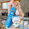 [アミリー] 3種類 猫のスイートキーホルダー お揃い キーホルダー 可愛い プレゼント ストラップ キーリング バッグ
