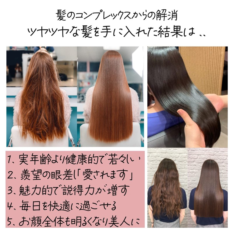 CRISTILE CR5 Shape Correction Treatment, 7.8 fl oz (200 ml)