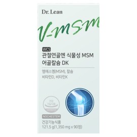 Dr.Lin WCS Vegetable MSM Fish Bone Calcium DK 121.5g for joint cartilage, 90 tablets, 1 unit / 닥터린 WCS 관절연골엔 식물성 MSM 어골칼슘 DK 121.5g, 90정, 1개
