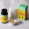 네이처맥스 브라질 그린 프로폴리스 비타민C 앤 아연 500mgX90캡슐 1박스(3개월) NatureMax