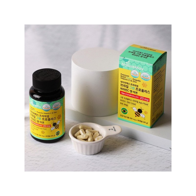 네이처맥스 브라질 그린 프로폴리스 비타민C 앤 아연 500mgX90캡슐 1박스(3개월) NatureMax