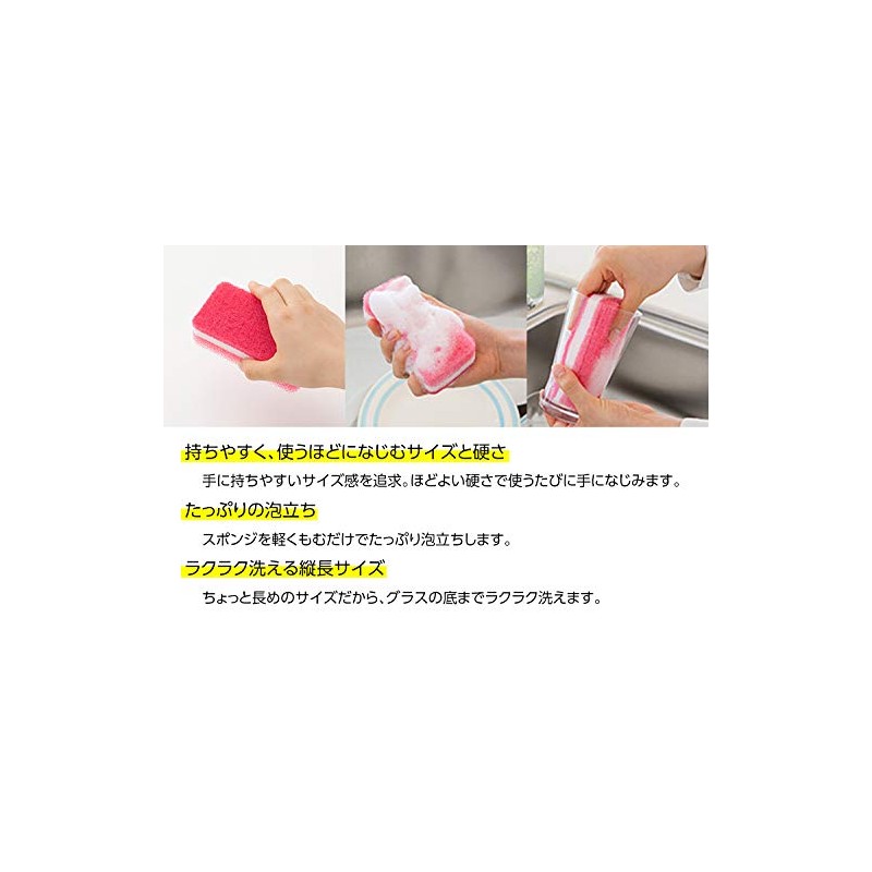 Duskin Kitchen Sponge, Hard Type, Navy, 6 Pieces