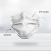 JoEun Droplet Blocking KF-AD Large Disposable Dental Mask 100 sheets