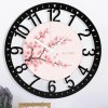25cm Circular Iron Wall Clock with a Desert Mesassheet size: