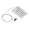 21 Key Numeric Keypad DC 5V Linear Action Switch Mini