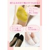 TOMOTHY Toe Socks, Cotton, 3 Pair Set, Toe Cover, Anti-Slip,