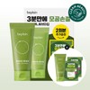 non-plane Be-Plain Mung Bean Pore Clay Pack 80ml (12ml x