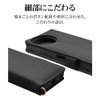 Rasta Banana Case Cover AQUOS R10 SH-51F AQUOS R9 SH-51E