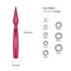 Gomexus Bearing Check Tool for Refreshing, Cleaning, Repair, Maintenance Tool,