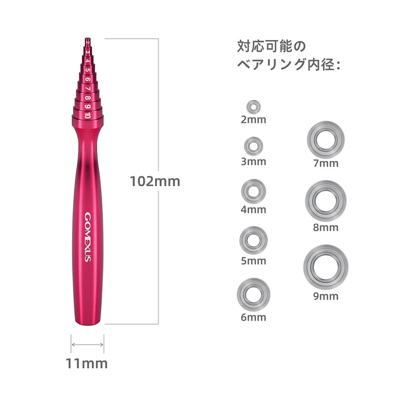 Gomexus Bearing Check Tool for Refreshing, Cleaning, Repair, Maintenance Tool,