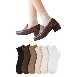 Yazon Women's Socks, Summer, Cute, Wallet, 6 Pairs Set, Cotton Mesh Socks, Frill, Short Socks, Stylish, Women’s Socks, Casual Socks, Sports, No Stuffy, Breathable, Summer Socks, Solid, Women’s Rib