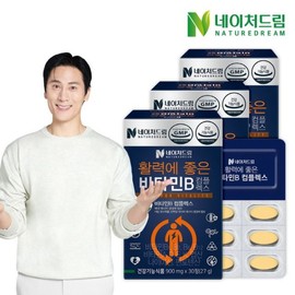 Nature Dream 활력에 좋은 비타민B 컴플렉스 3박스(총 3개월분) Vitamin B Complex for Vitality 3 Boxes (Total 3 Months Supply)