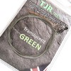 Twin pack fluorocarbon 50cm carp Leaders Quick Change swivels fused