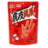 Chinese Brined Chicken Feet Spicy 140 gram