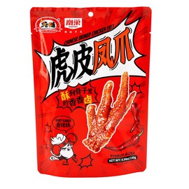 Chinese Brined Chicken Feet Spicy 140 gram