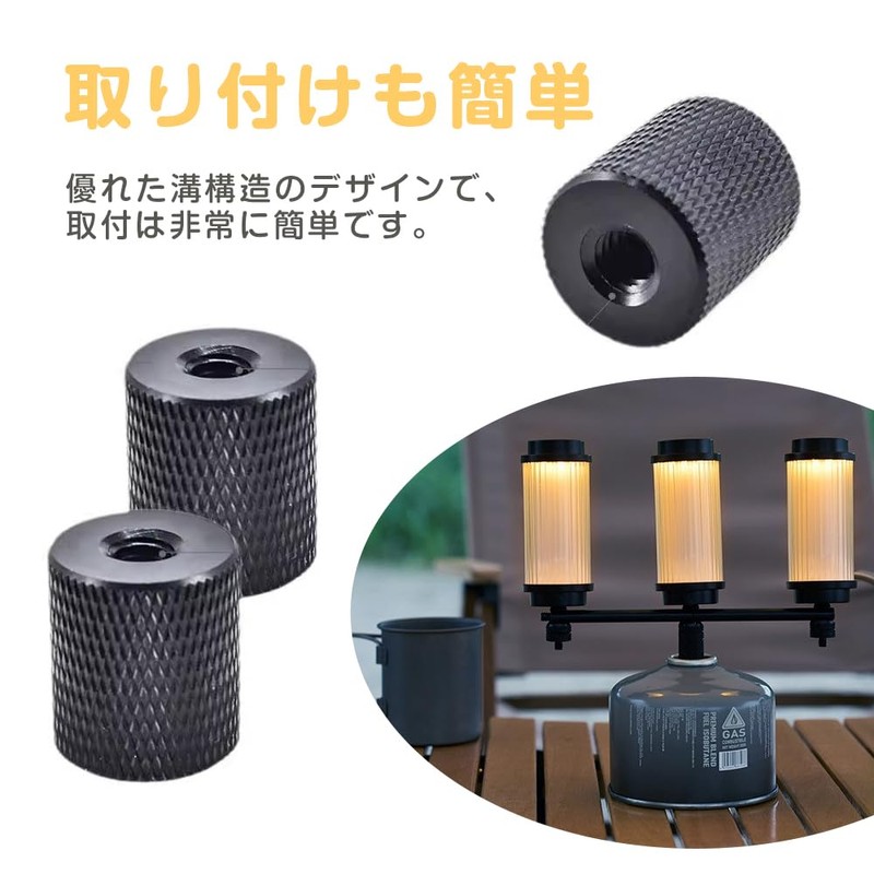 ESJNK 4pcs Camera Screw Converter Adapter 1/4 Female Converter Adapter