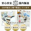 Lysine Supplement, L-Lysine Extra L-Lysine 1,650 mg, Made in Japan,