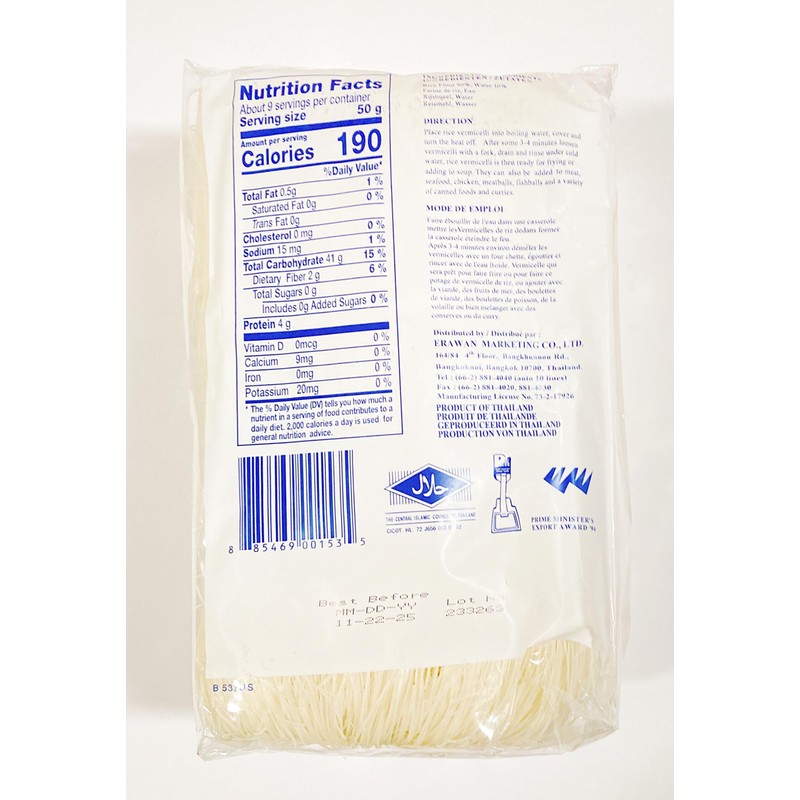 Rice Vermicelli Noodles, 16 oz, Pack of 3