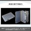 AZNABLE Lure Box Hook Case Double-Sided Tackle Box Fishing Lure