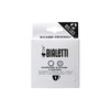 BIALETTI エスプレッソメーカー 交換用 パーツ モカエキスプレス 1カップ用 パッキン&フィルター 0800037 約5.2×5.2×0.3cm
