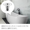Washbasin, Garbage Catcher, Washbasin, Drain Plug, Drainage, Garbage Catcher, Can