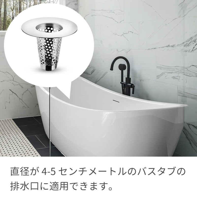 Washbasin, Garbage Catcher, Washbasin, Drain Plug, Drainage, Garbage Catcher, Can