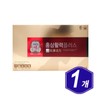 CheongKwanJang Red Ginseng Vitality Plus 30 pieces, gift for middle-aged and senior citizens, fatigue improvement, immunity, antioxidant help / 정관장 홍삼활력 플러스 30개입 중장년 시니어 노인 선물 피로개선 면역력 항산화 도움