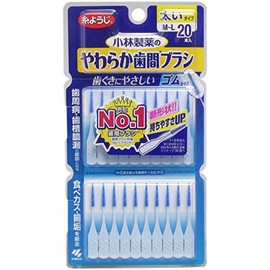 Soft Interdental Brush, Thick Type, M-Large, 20 Pieces x 2 Sets