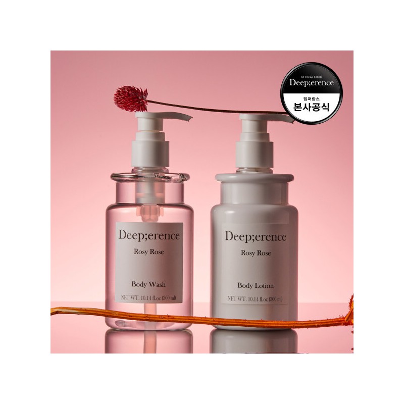 Perfumed Body Gift Duo Set (Rosie Rose) / 퍼퓸 드