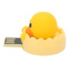 U DISK USB2.0 Interface Yellow Duck Cartoon Style Portable Electronic