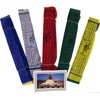 GURU SHOP Tibetan Prayer Flags 25 Pennants 8 m/Viscose Synthetic
