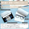 Hodopus Blue Light Reduction Glasses, Boston Type, 99% Cut, UV420,